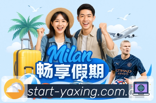 比分数据